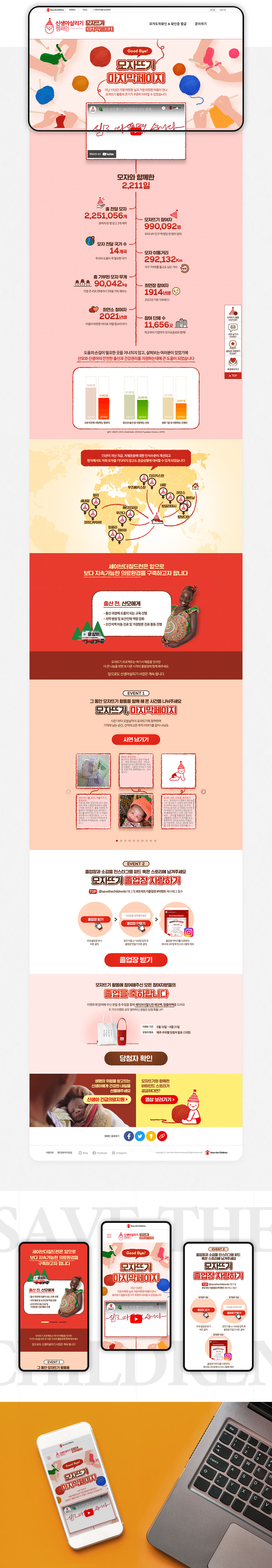 포트폴리오 이미지 1