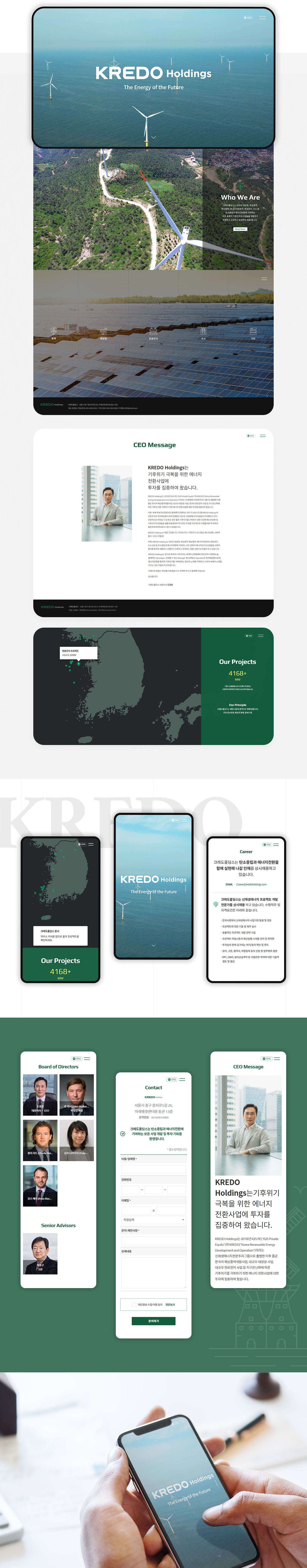 포트폴리오 이미지 1
